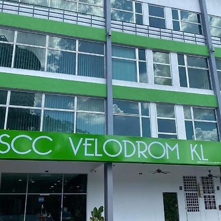 吉隆坡 Scc Velodrome Kl酒店 外观 照片