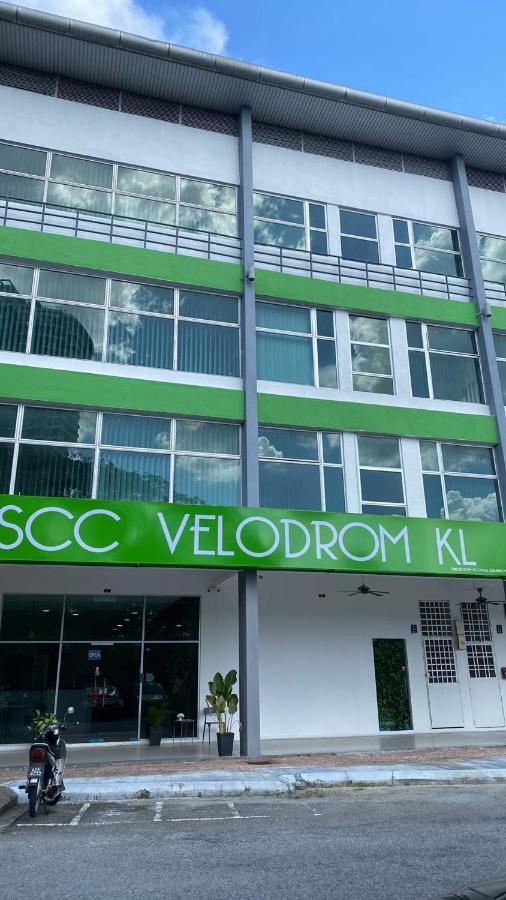 吉隆坡 Scc Velodrome Kl酒店 外观 照片